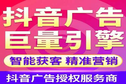 案例解读：SEM托管服务优势