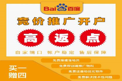 某品牌如何利用信息流广告实现品牌传播——案例详解