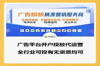 案例解析：SEM营销推广助力企业实现业绩翻倍